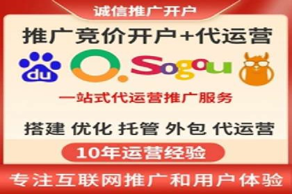 行业领先者的秘密：信息流广告的优化与调整